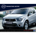 saewon side steps ssangyong korando actyon 2012-14